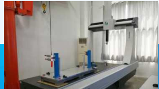 Coordinate measuring machine