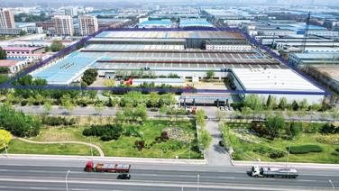 China fabrication and engineering hub